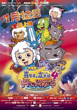 午夜在线观看av