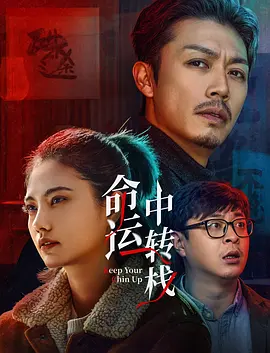 午夜在线观看av